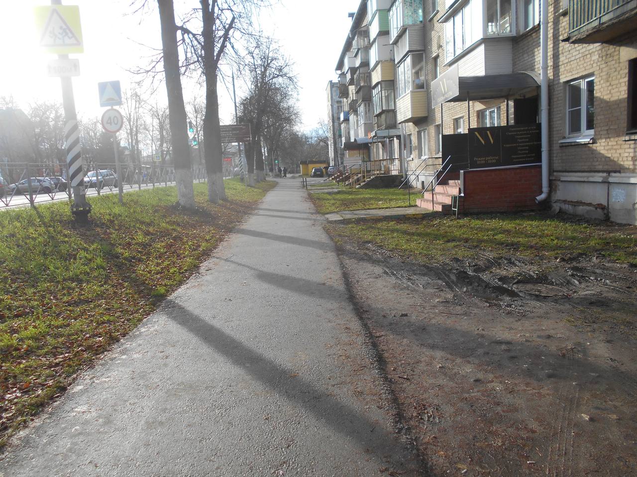 Контрасты благоустройства: Федеральный уровень и местные вопросы