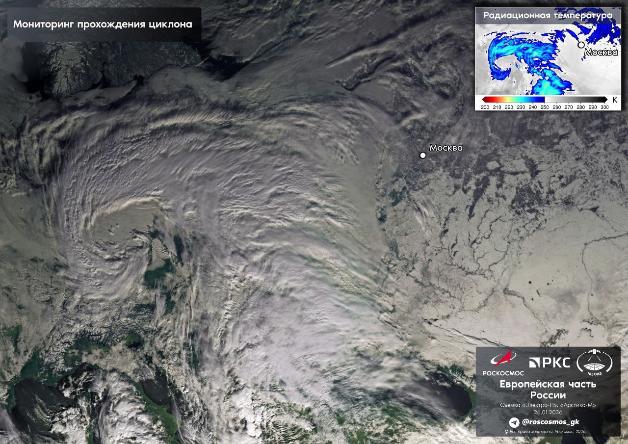 В начале года публиковали снимки Фрэнсиса из космоса, теперь появились новые данные. Ситуация уху...
