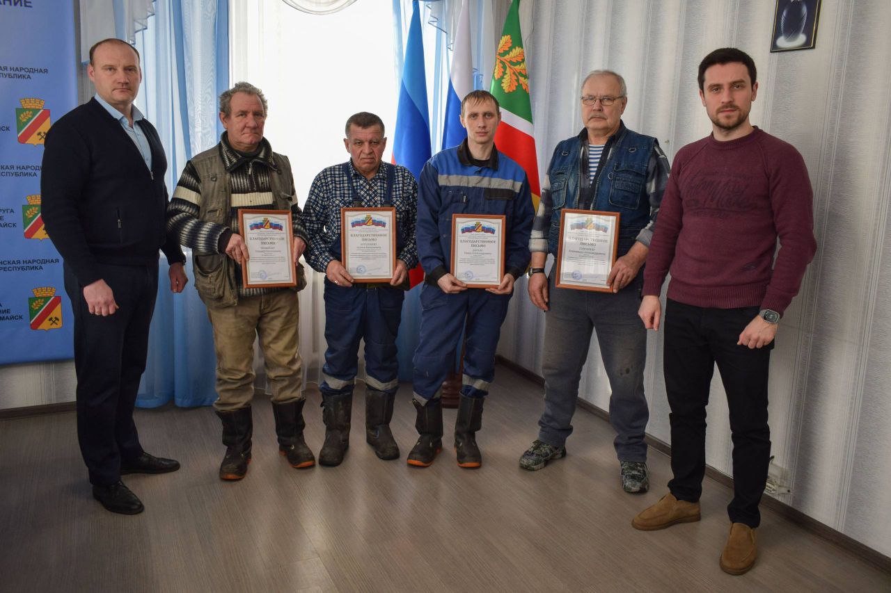 Калужские коммунальщики завершили работу в Первомайске.

Бригада выполнила задачи по восстановлен...