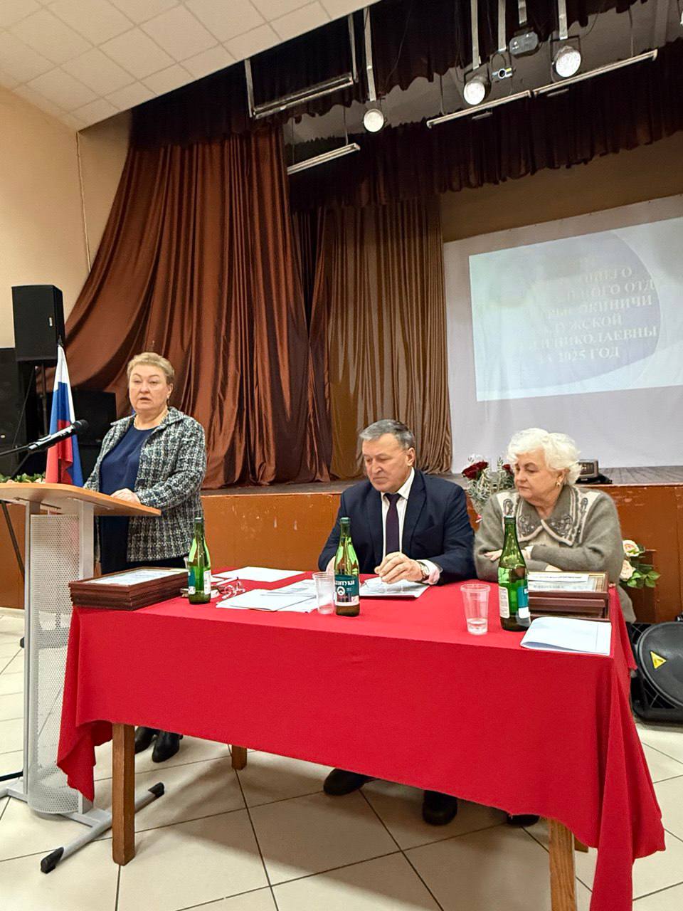 В Жуковском округе подведены итоги работы территориальных отделов.

Последним был отчет в Высокин...