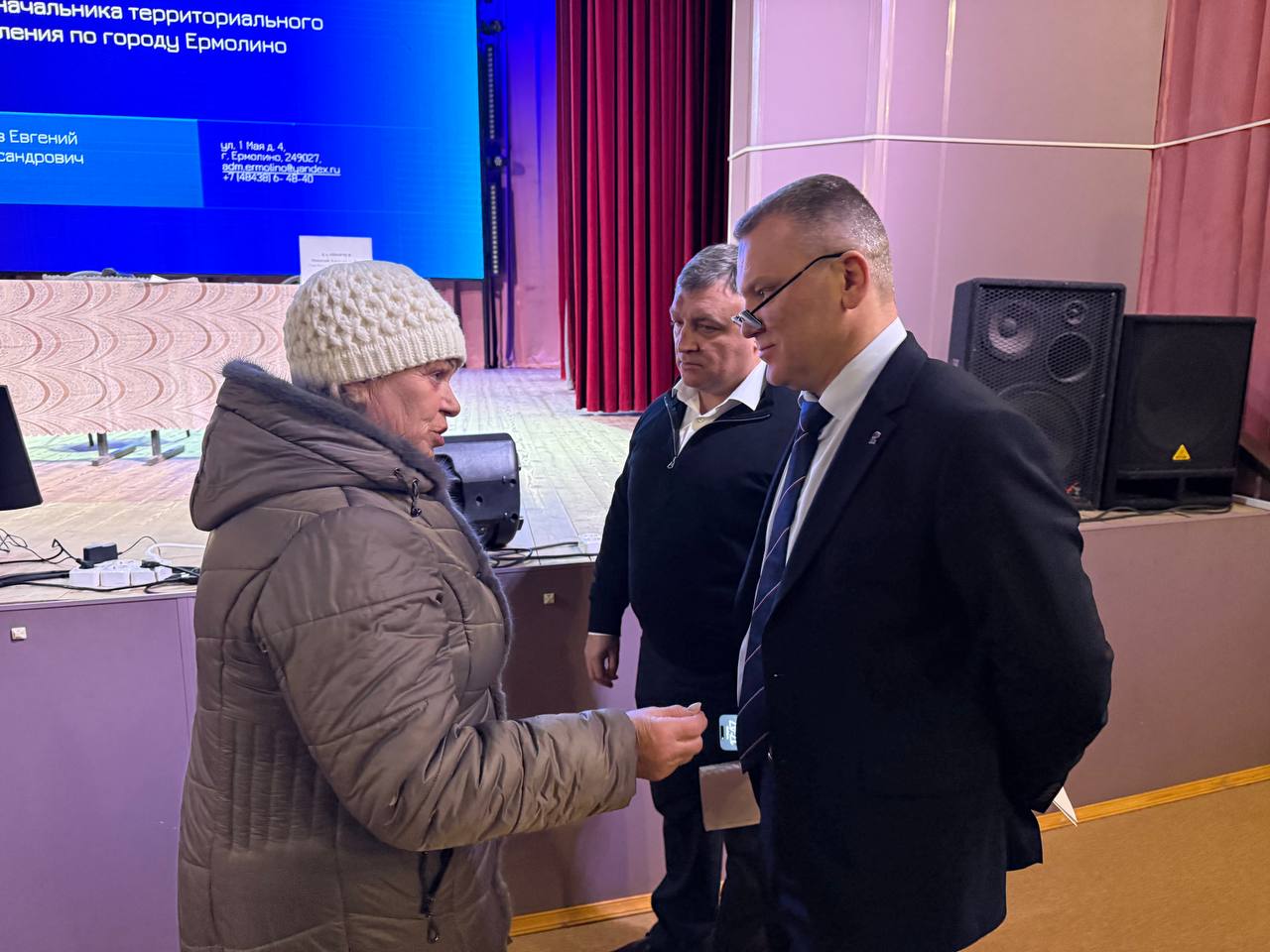 Ермолино преображается

По словам главы Николая Калиничева, Боровской район становится всё более ...