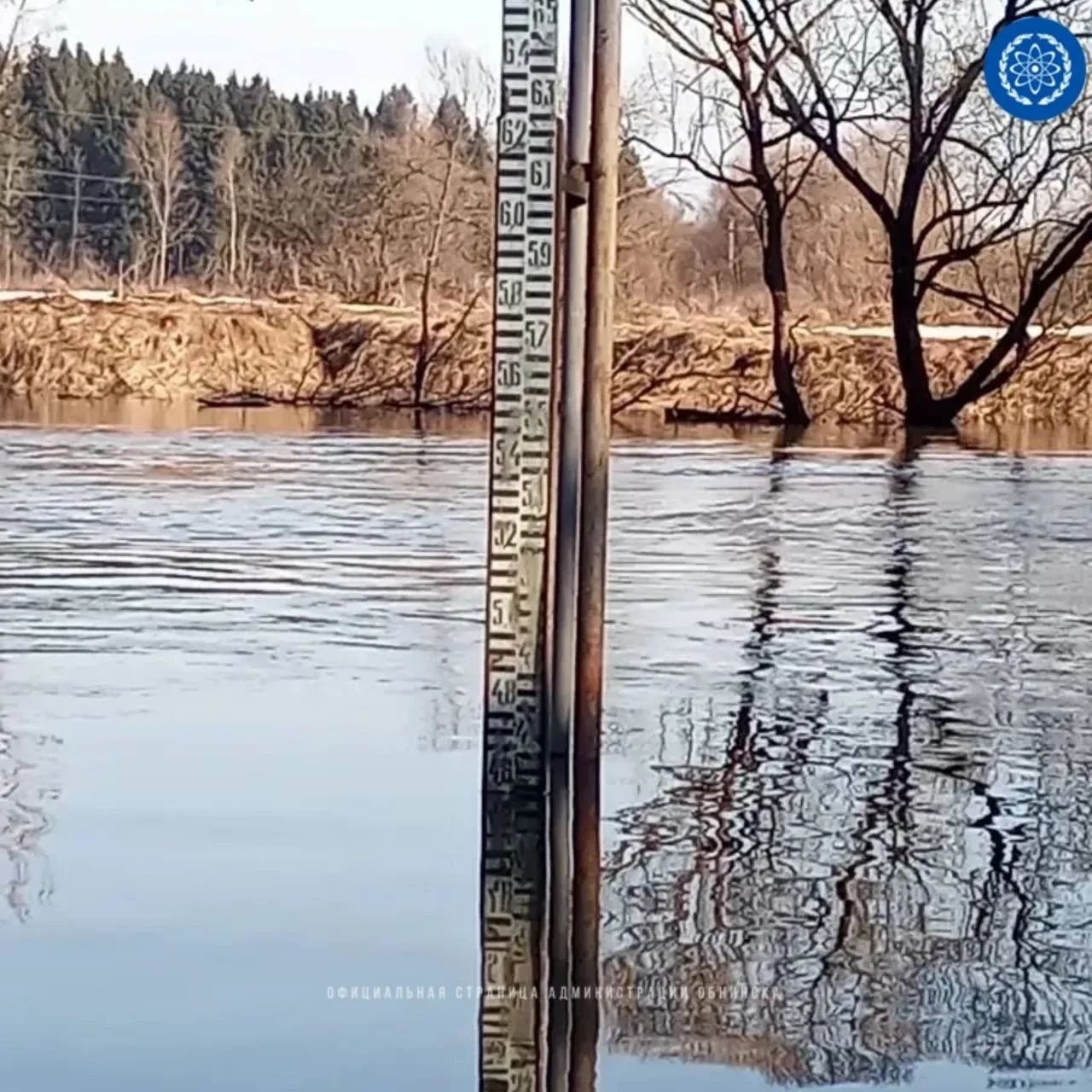 Уровень воды в реке Протва поднялся за последние сутки. По состоянию на 9:00 29 марта в районе Сп...