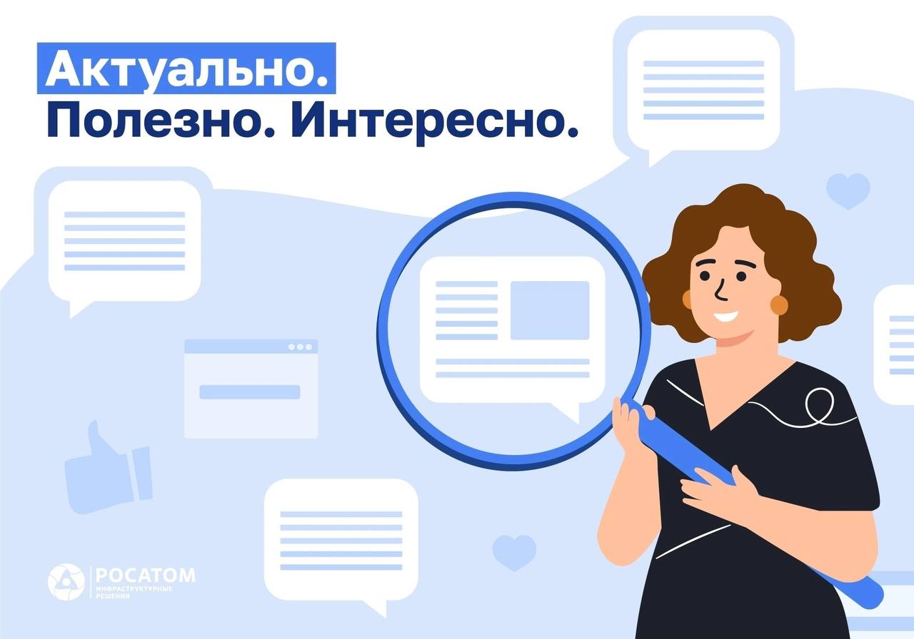 В Обнинске мошенники используют болезненную тему, чтобы выманить деньги у жителей.

Как сообщает ...