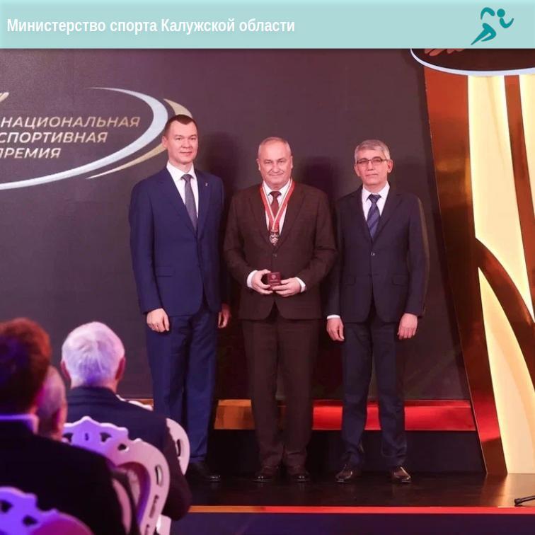 Олега Сердюкова отметили крутой наградой!

Главе областного минспорта вручили почетный знак за вк...