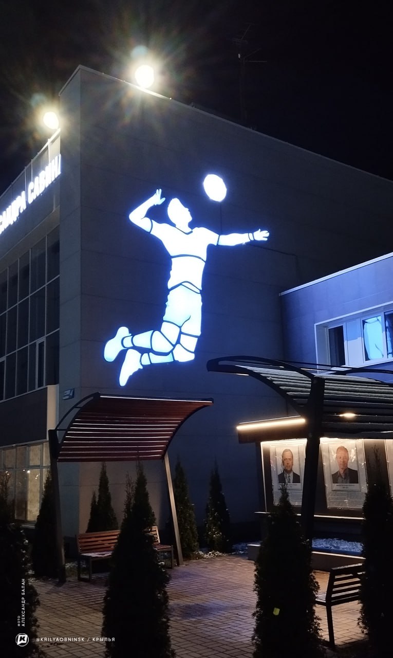 ? Доброй ночи!


#обнинск_live