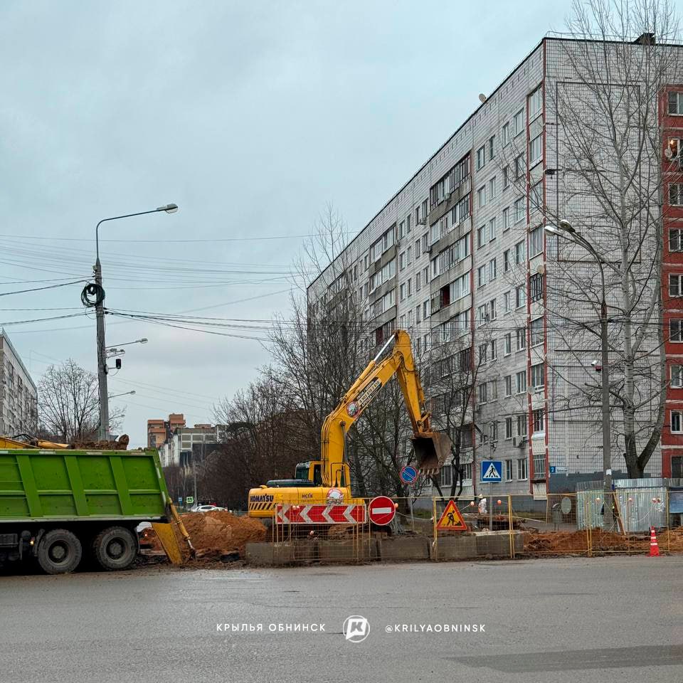 ☄️ Напоминаем о перекрытом  сквозном проезде по ул. Калужской! 

В районе дома №2 запрещен поворо...