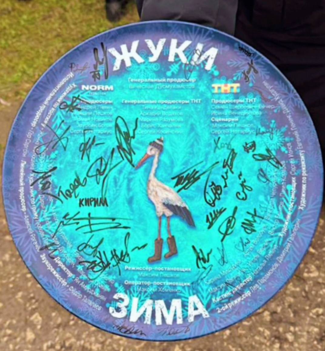 В Калужской области начали снимать 5-й сезон «Жуков»!

Новые зимние серии будут снимать в "Калужн...