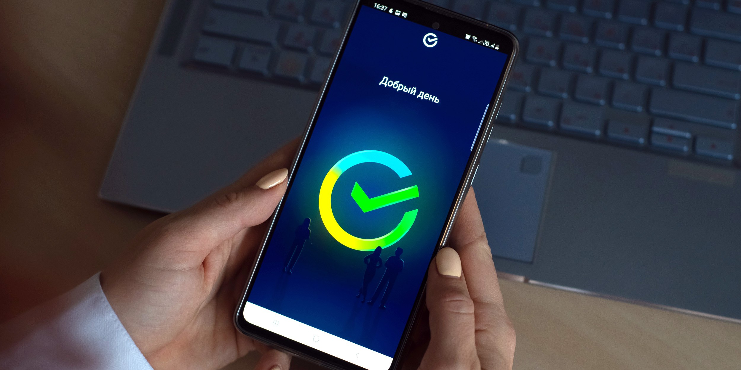 Банки скоро добавят свои приложения в "белый список".

Жители жалуются, что не могут пользоваться...