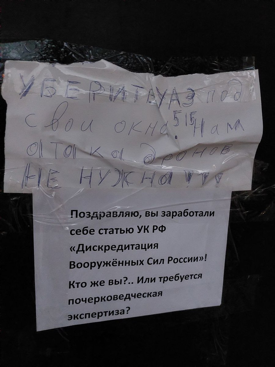 Машину бойца СВО эвакуировали на стоянку после неприятного инцидента. Ранее вандалы прокололи кол...