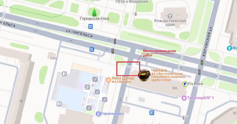 На 5 дней на улице Аксенова ограничат движение

  В связи с аварийно-восстановительными и строите...